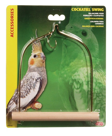 Living World Bird Swing with Wooden Perch For Cockatiels - 14 x 17.5 cm (5.5" x 7" in)