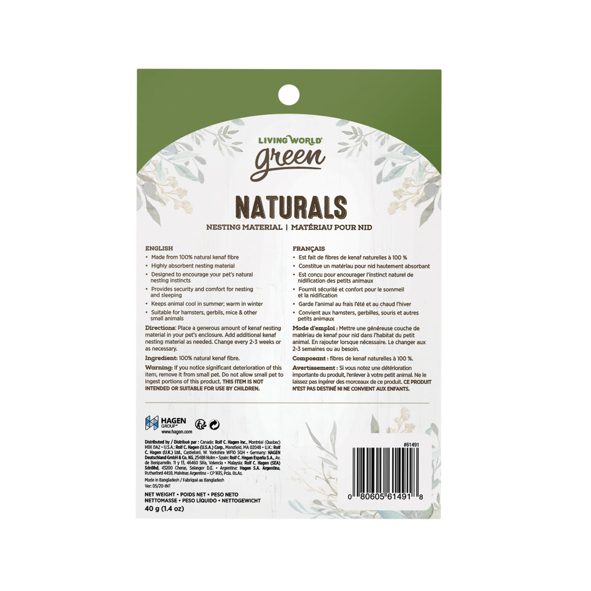 Matériau pour nid Naturals Living World Green en fibres de kenaf naturelles, 40 g (1,4 oz) - La niche&amp;moi