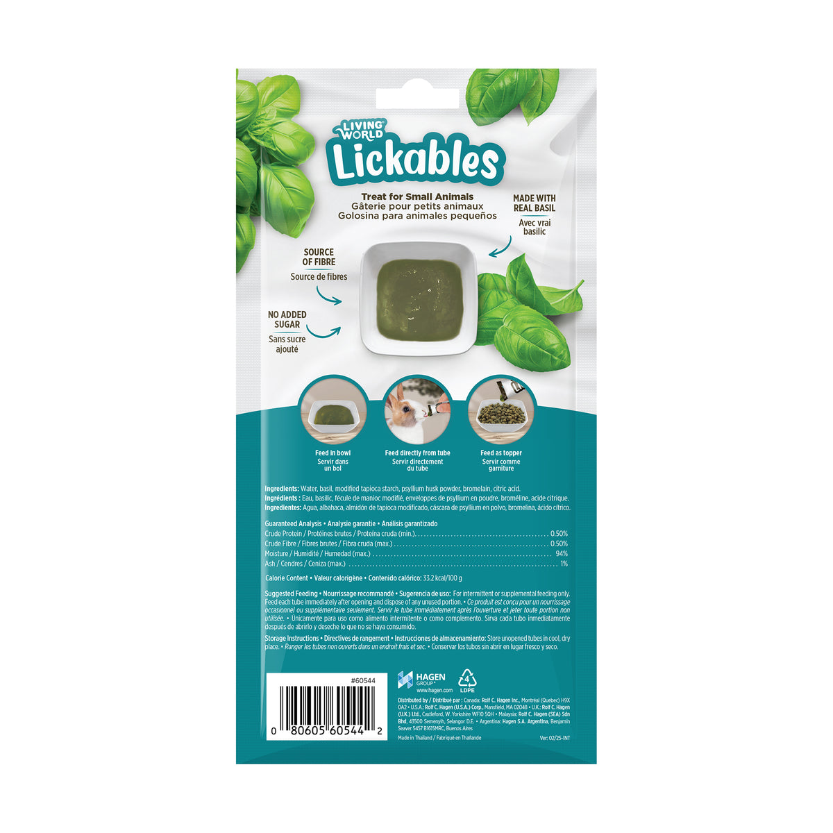 Gâteries Lickables Living World pour petits animaux, saveur de basilic, 5 tubes (10 g) - La niche&amp;moi