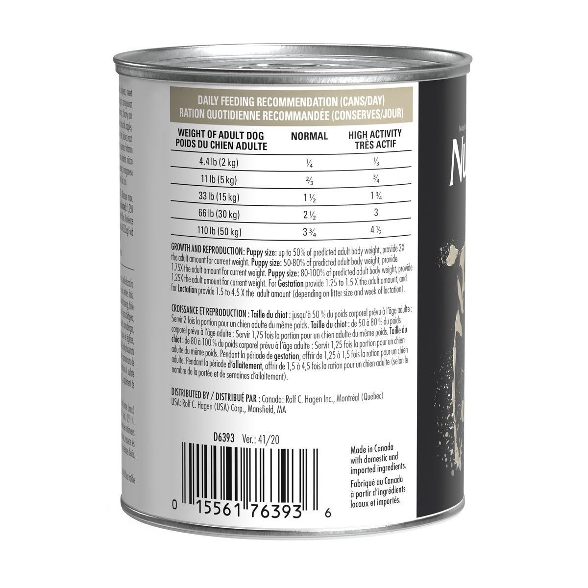 Pâté Nutrience SubZero Sans grains Lacs nordiques pour chiens, 369 g (13 oz) - La niche&amp;moi