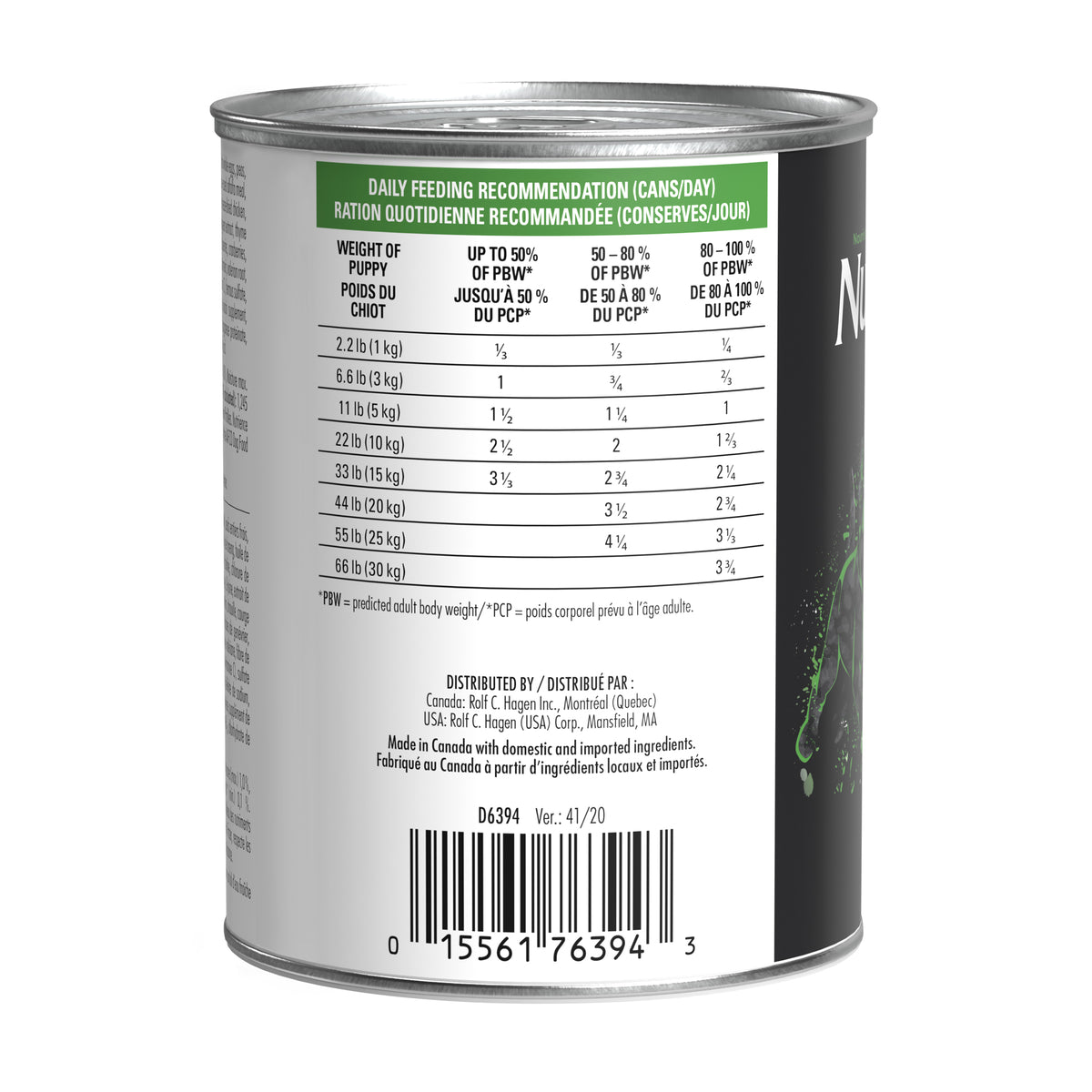 Pâté Nutrience SubZero pour chiots, Vallée du Fraser, 369 g - La niche&amp;moi