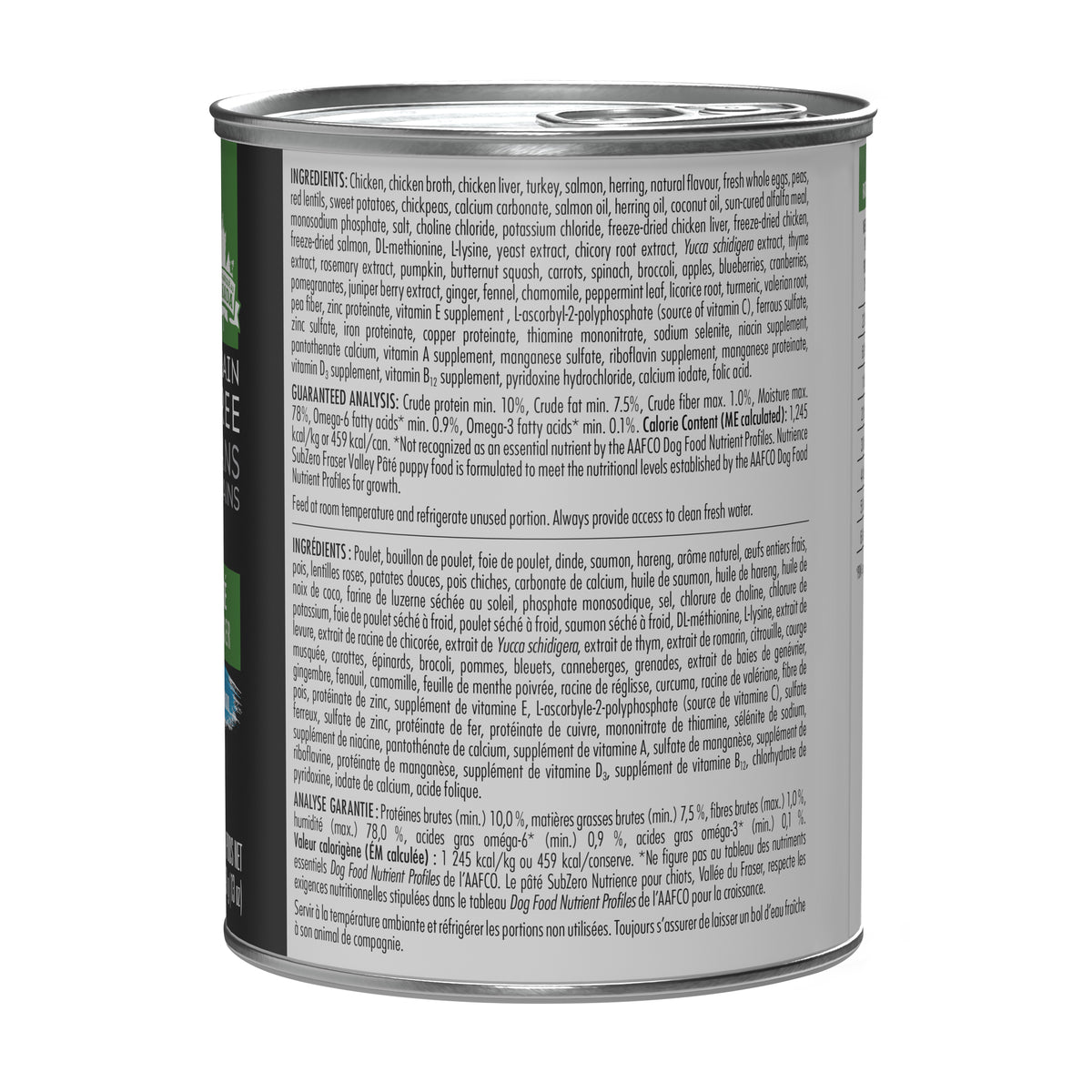 Pâté Nutrience SubZero pour chiots, Vallée du Fraser, 369 g - La niche&amp;moi