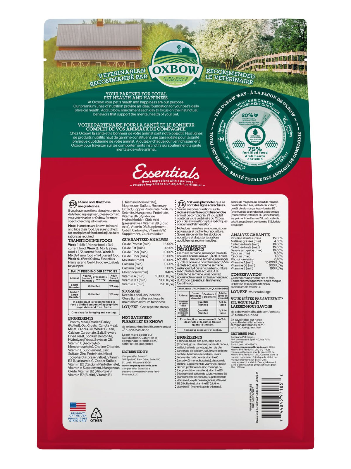 Oxbow Essentials - Nourriture Pour Hamster &amp; Gerbille 1 Lb - La niche&amp;moi