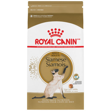 Royal Canin SIAMOIS ADULTE – nourriture sèche pour chats 7LB